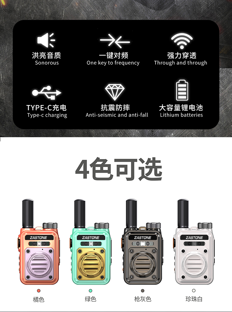 圖片關鍵詞