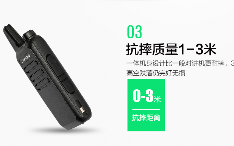 關(guān)于業(yè)余無(wú)線電臺(tái)的疑問——準(zhǔn)HAM為你解惑